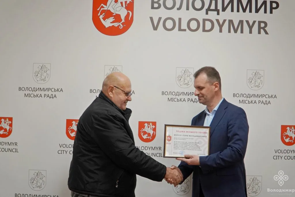 У Володимирі привітали працівників ЖКГ та землевпорядників з професійним святом 3