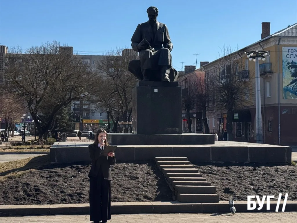 У Нововолинську відзначили 212-ту річницю від дня народження Тараса Шевченка 1