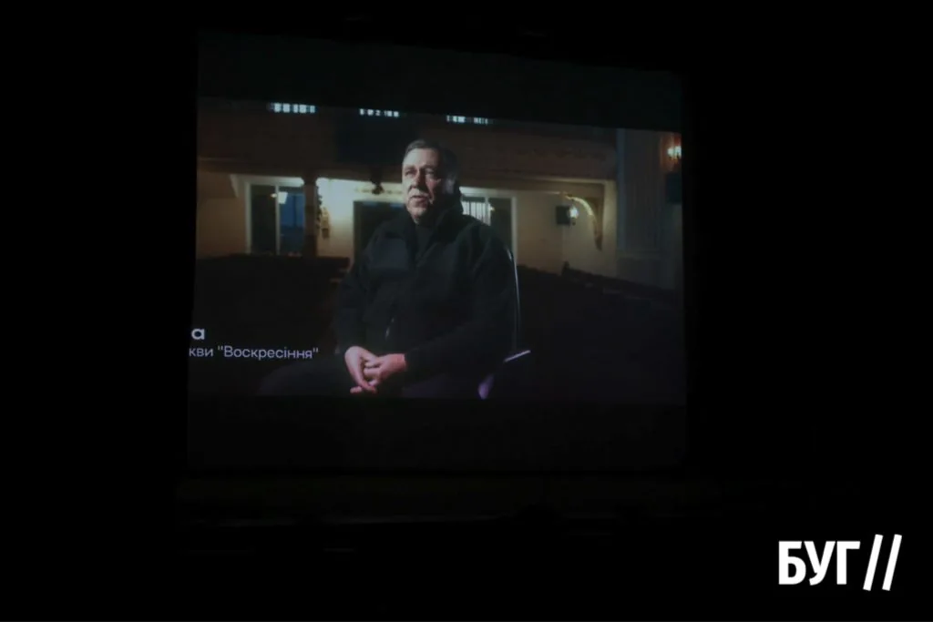 «Тиша, що за плечима»: у Нововолинську відбулась презентація роботи місії «На щиті» 12