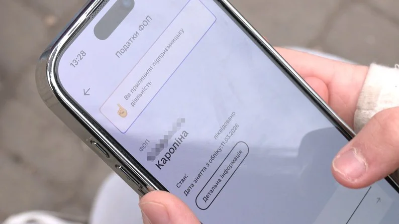 ФОП для «друзів»: 18-річна волинянка боргує понад 350 тисяч гривень податків 2