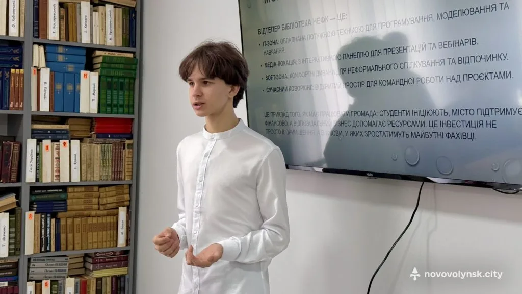 У Нововолинському електромеханічному фаховому коледжі запрацювали нові ІТ-простори та відкрили оновлену бібліотеку 11