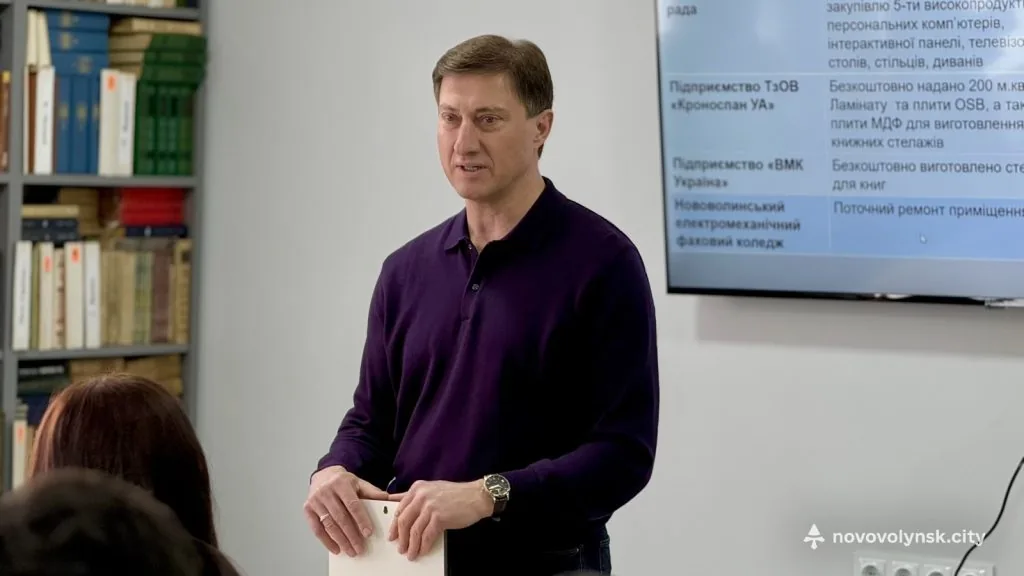 У Нововолинському електромеханічному фаховому коледжі запрацювали нові ІТ-простори та відкрили оновлену бібліотеку 9