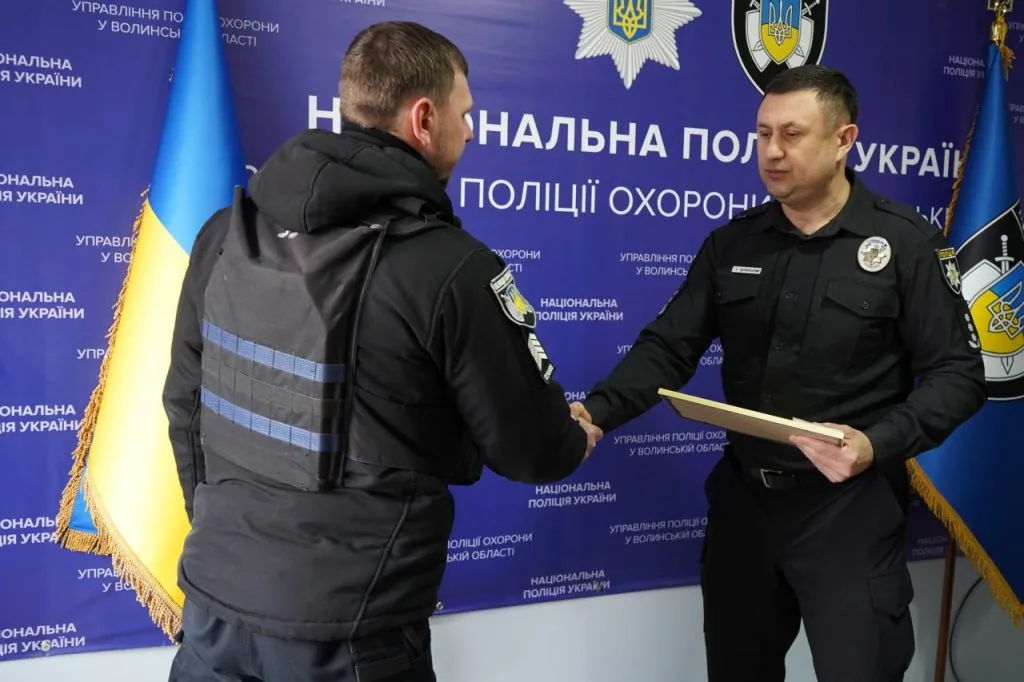 Поліцейського з Волині нагородили відзнакою Президента «За оборону України» 2