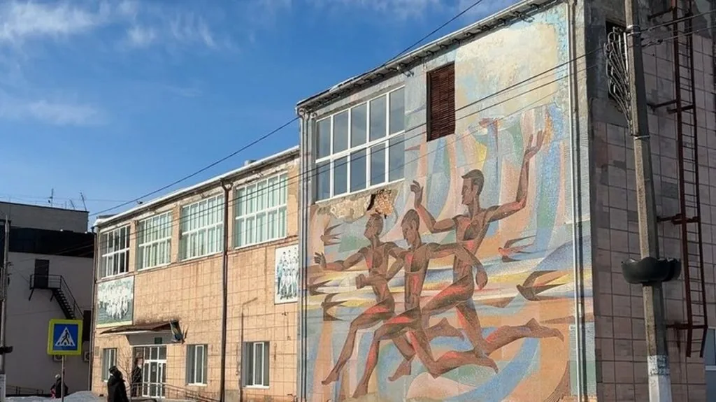 Розповіли, чи збережуть мозаїку на фасаді Будинку спорту у Нововолинську 4