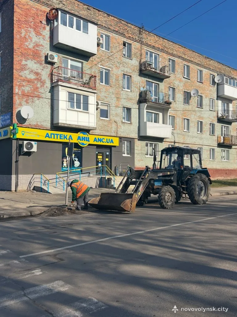 Фото дня: щоденна робота комунальників у Нововолинській громаді 4