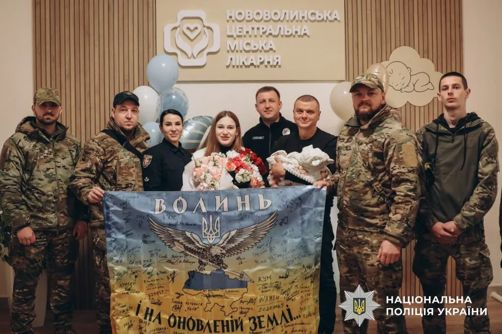 Боєць із Нововолинська встиг на народження первістка: повернувся з фронту за 15 хвилин до пологів 2