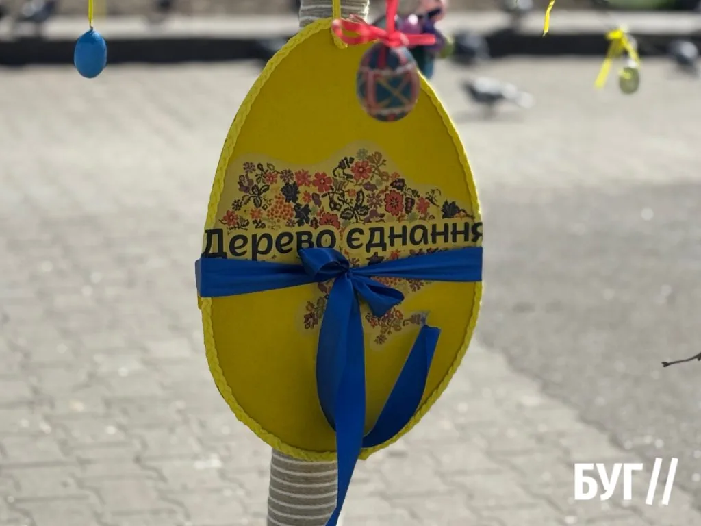 Фото дня: «Дерево єднання» у центрі Нововолинська 2