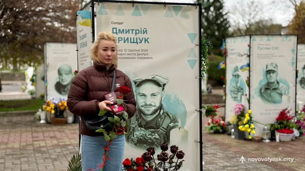 У Нововолинську родинам полеглих Захисників вручили державні нагороди 2