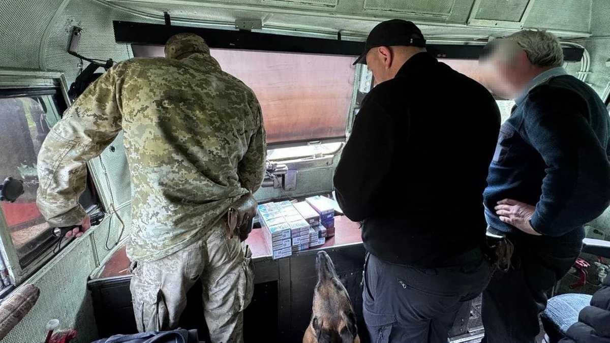 На Волині оштрафували провідника « Укрзалізниці », який віз сигарети в Польщу для перепродажу | БУГ