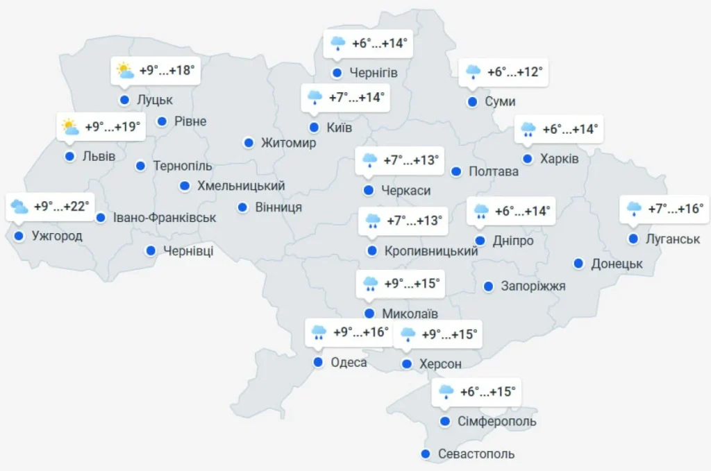Україну накриє аномальна холоднеча: де вдарить град та посилиться вітер 1