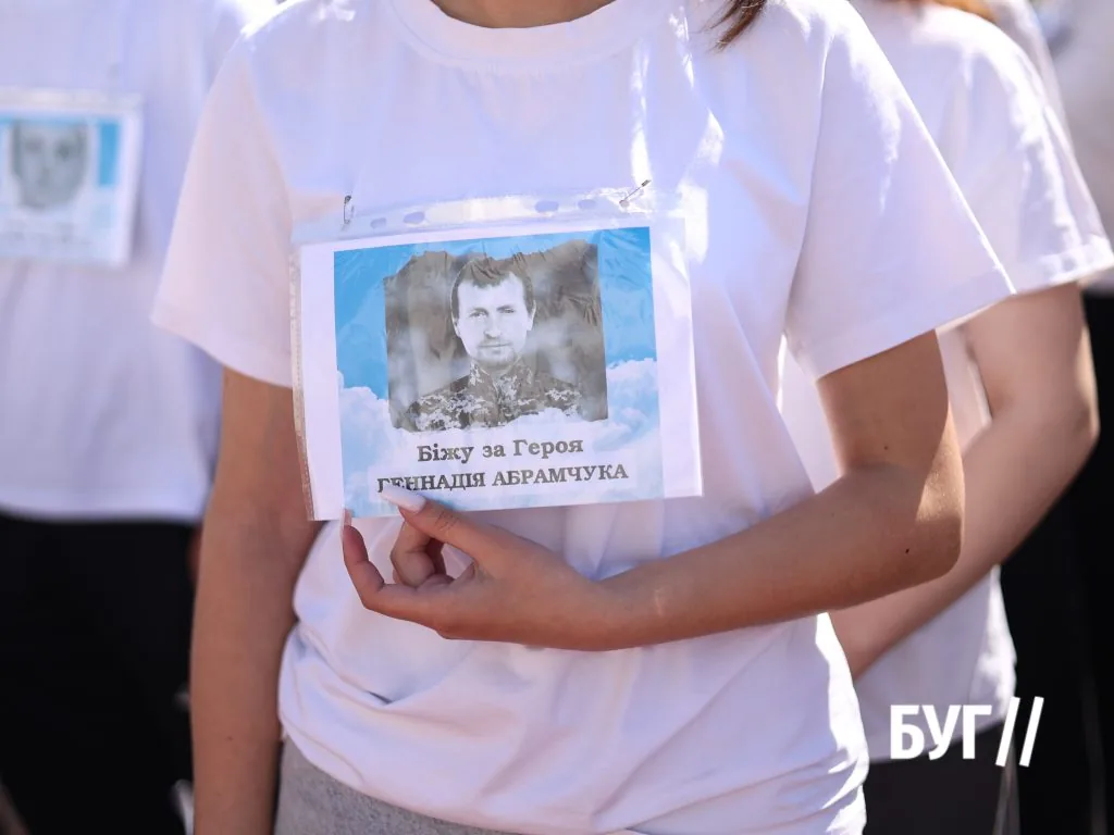 Біг заради пам’яті: Нововолинський ЦПО провів патріотичний забіг на честь загиблих випускників 3