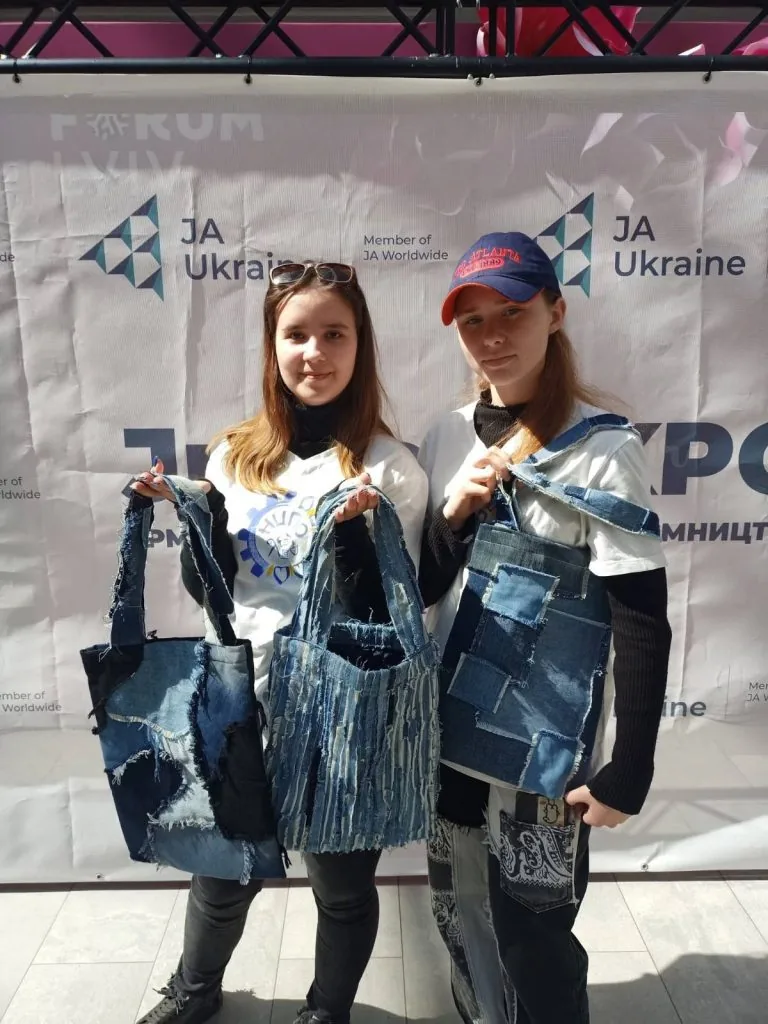 Узор, де закодована вічність 37