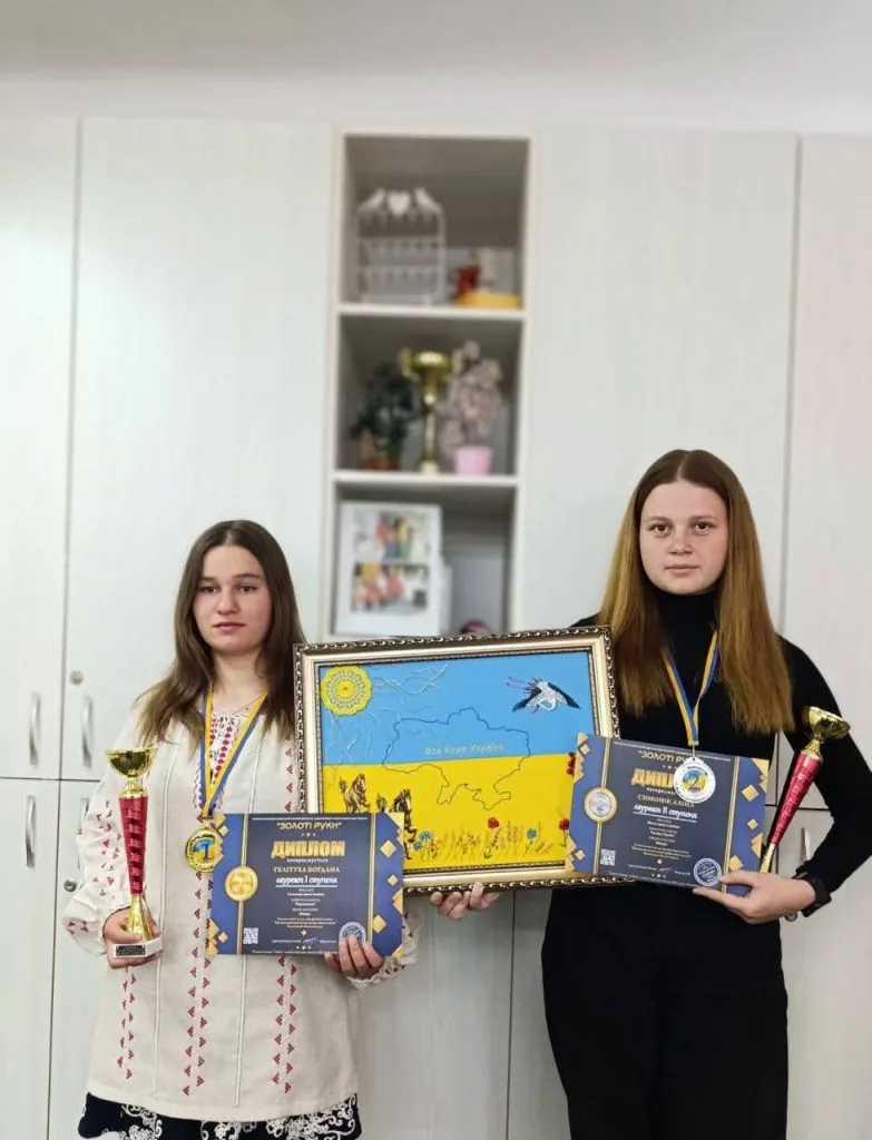 Узор, де закодована вічність 33