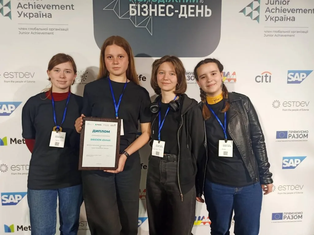 Узор, де закодована вічність 26