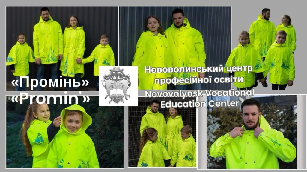 Узор, де закодована вічність 24