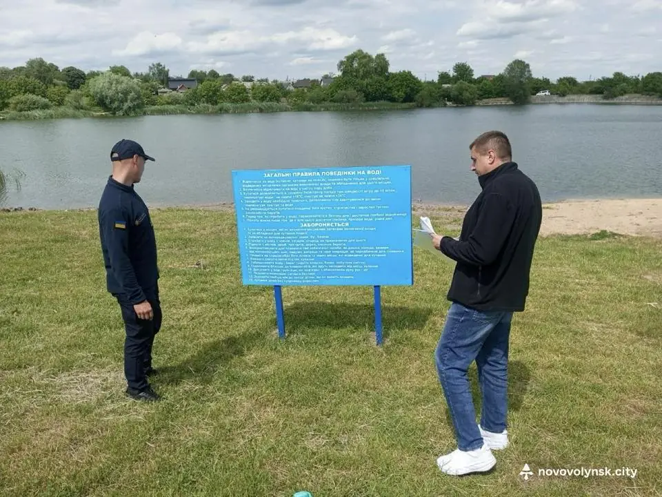 У Нововолинську розпочався купальний сезон на міському озері 2