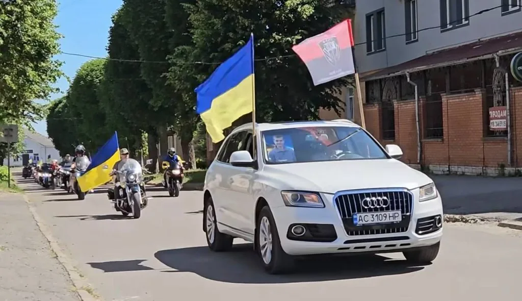 У Благодатному провели акцію на підтримку військовополонених 3