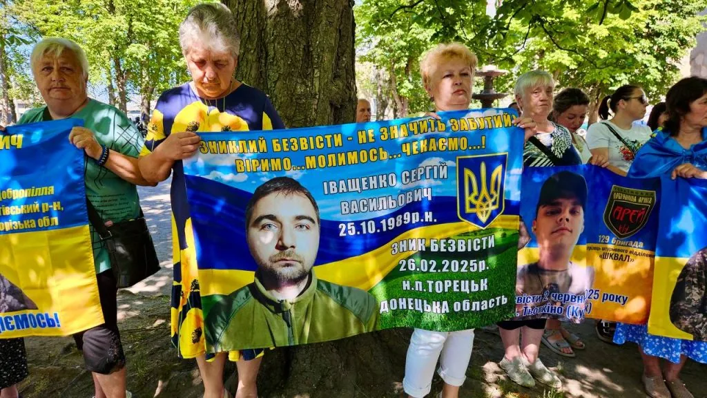 У Благодатному провели акцію на підтримку військовополонених 5