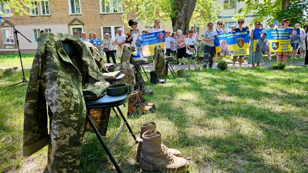 У Благодатному провели акцію на підтримку військовополонених 7