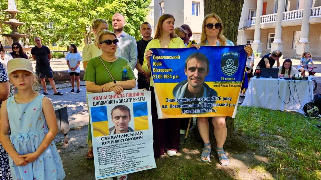 У Благодатному провели акцію на підтримку військовополонених 6