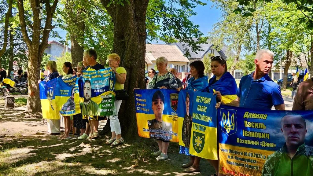 У Благодатному провели акцію на підтримку військовополонених 8