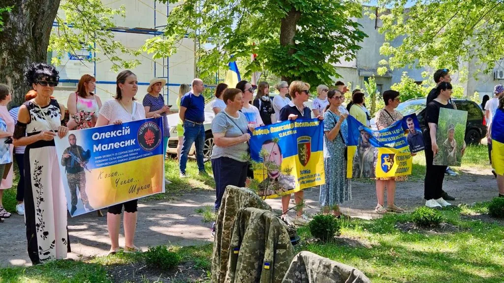 У Благодатному провели акцію на підтримку військовополонених 9