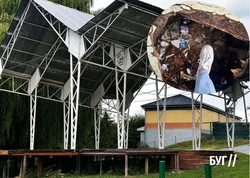 Фото дня: місце для виступів, чи смуга перешкод: як виглядає сцена у Словʼянськом парку у Володимирі 6
