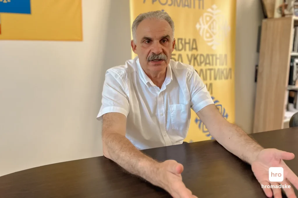 Заборона УПЦ мп в Україні: коли запрацює закон і що відбувається із судами 3