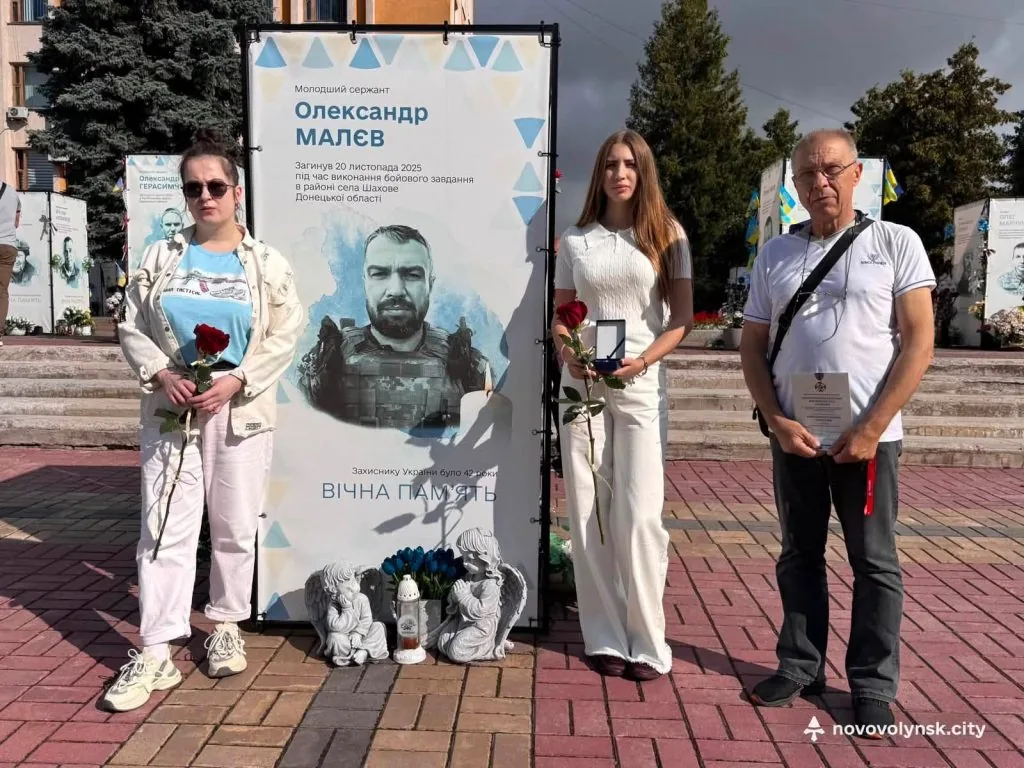 Двох Захисників з Нововолинської громади посмертно відзначили державними нагородами 5