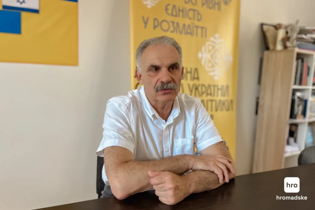 Заборона УПЦ мп в Україні: коли запрацює закон і що відбувається із судами 5