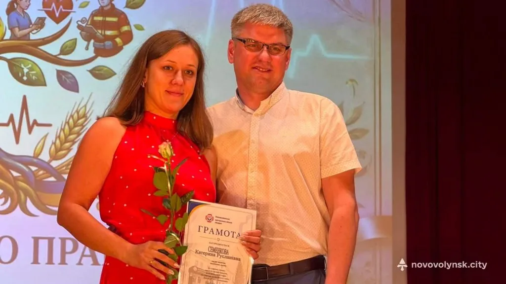 У Нововолинську привітали та нагородили медичних працівників громади 4