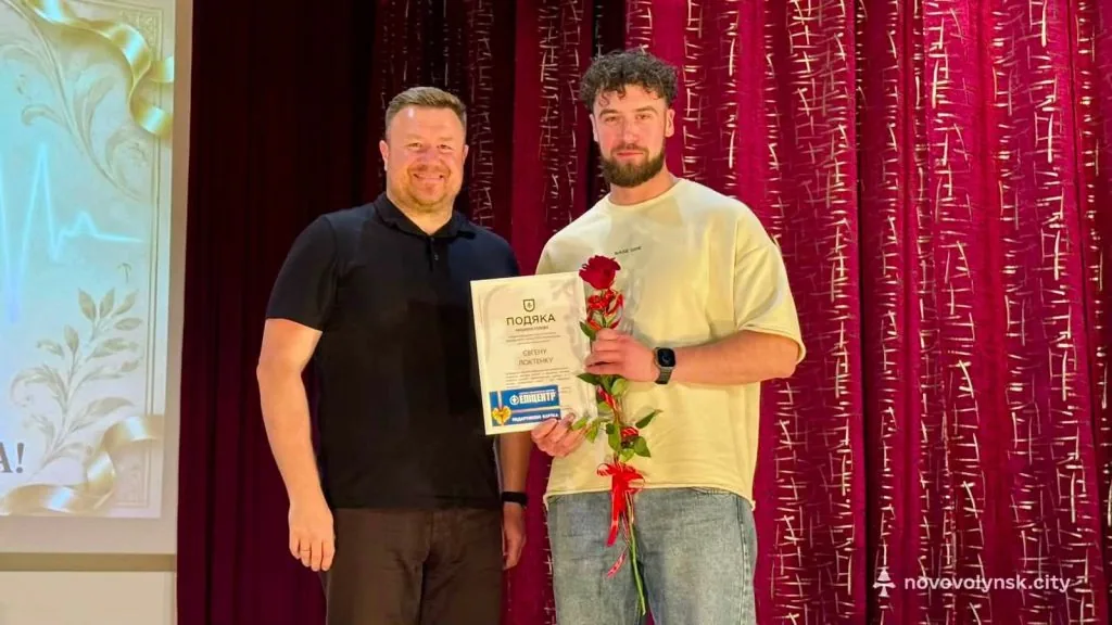 У Нововолинську привітали та нагородили медичних працівників громади 17
