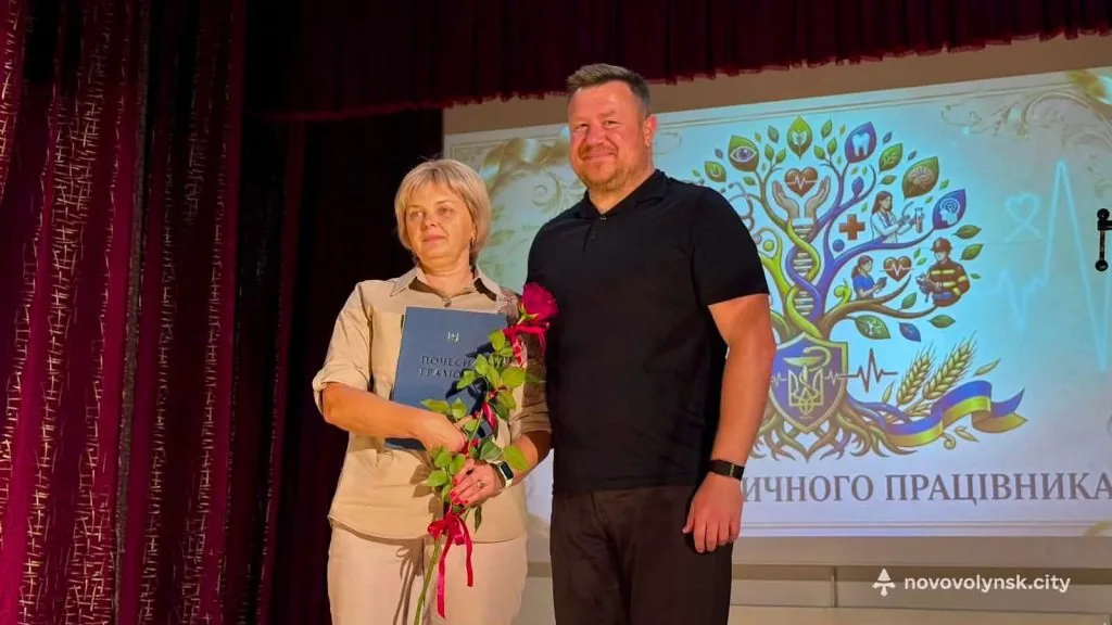У Нововолинську привітали та нагородили медичних працівників громади 18