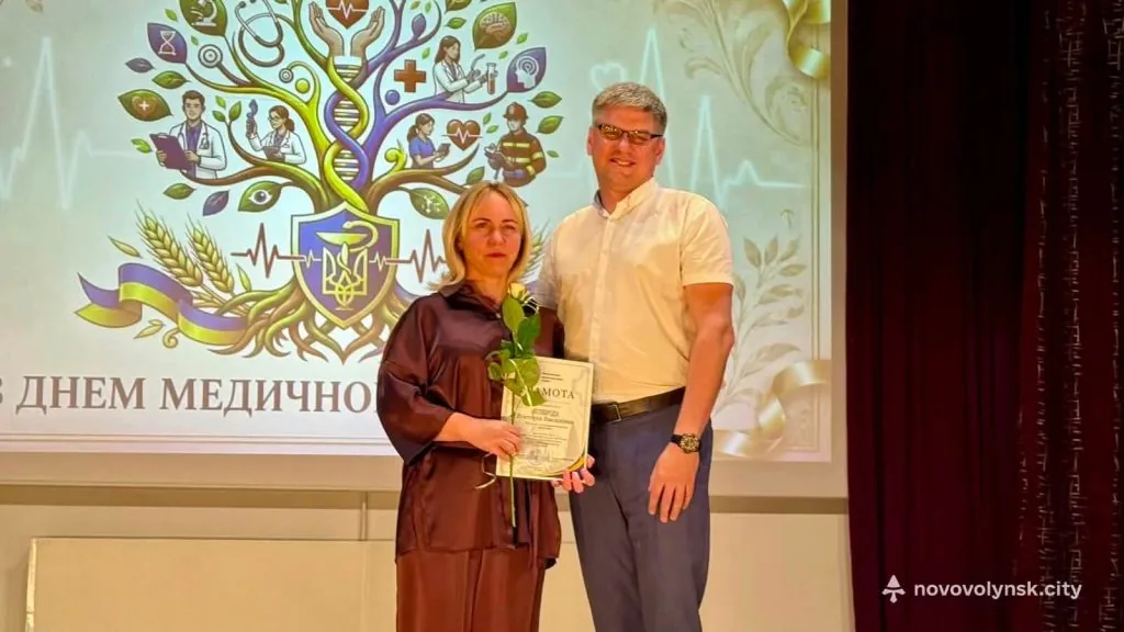 У Нововолинську привітали та нагородили медичних працівників громади 29