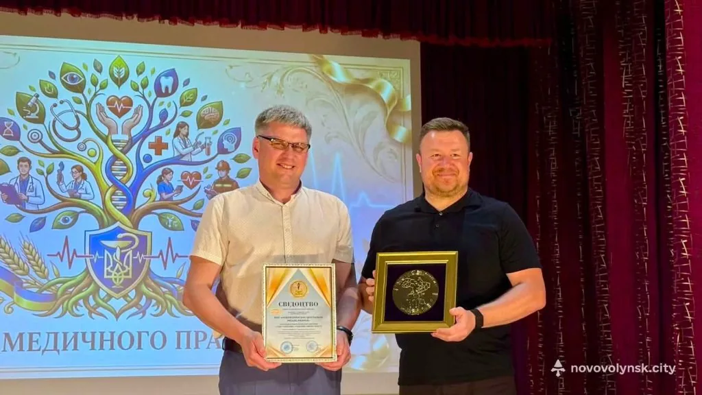 У Нововолинську привітали та нагородили медичних працівників громади 31