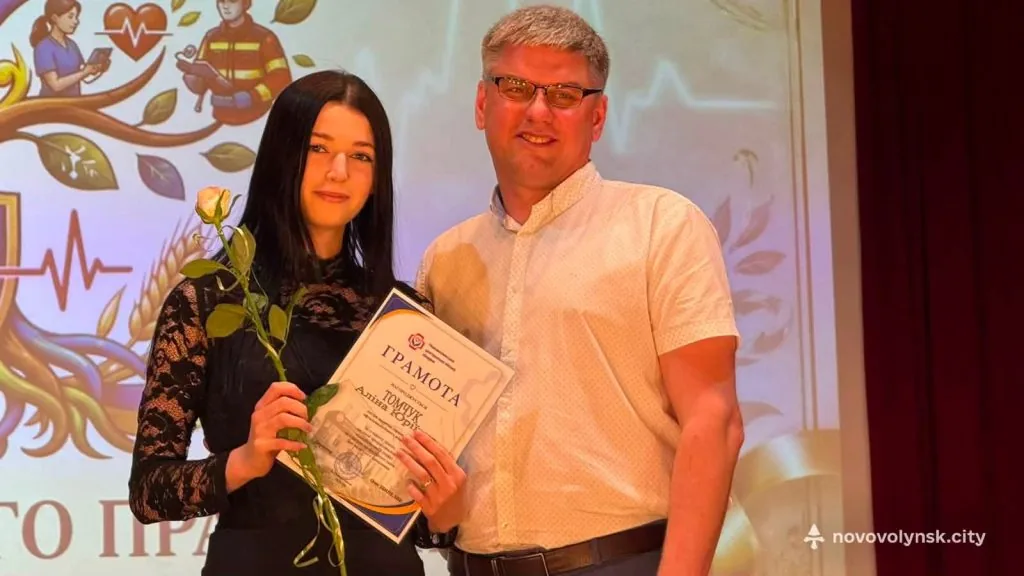 У Нововолинську привітали та нагородили медичних працівників громади 33