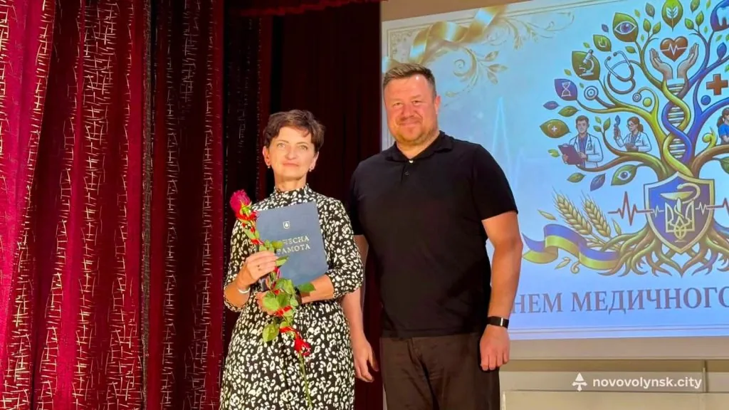 У Нововолинську привітали та нагородили медичних працівників громади 38