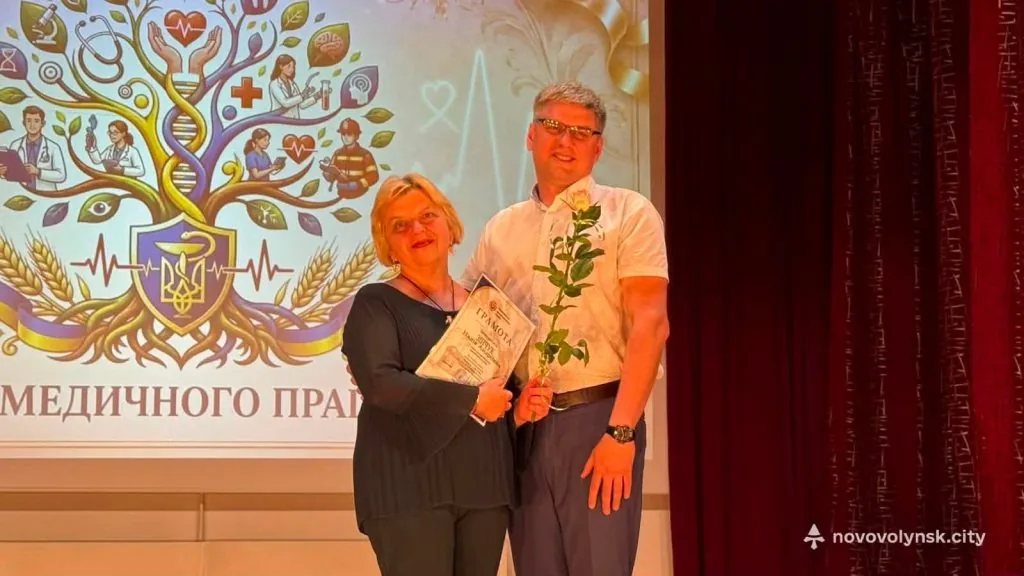 У Нововолинську привітали та нагородили медичних працівників громади 42