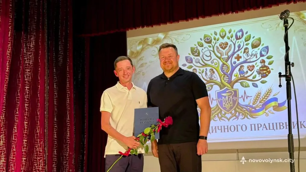 У Нововолинську привітали та нагородили медичних працівників громади 49