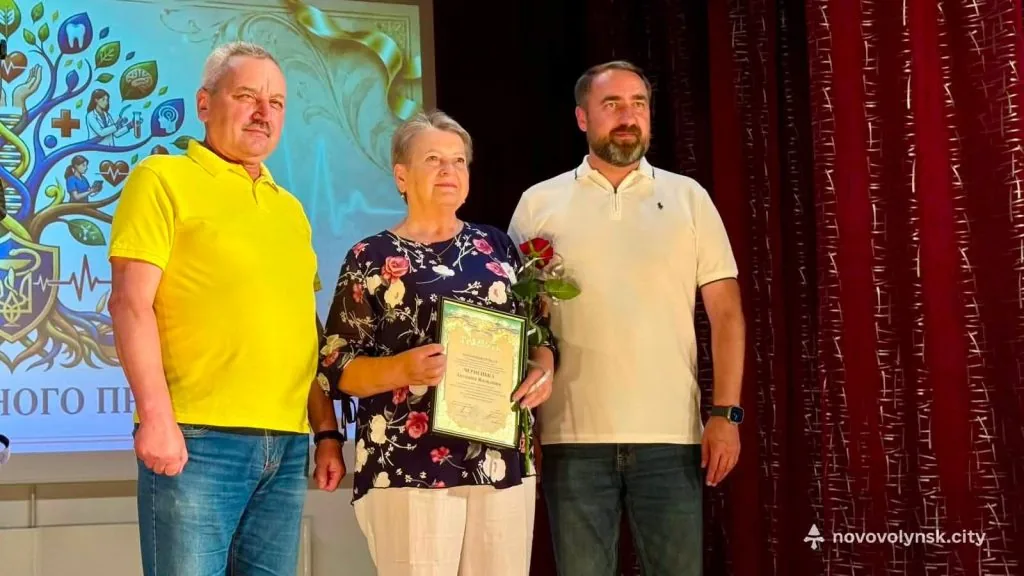 У Нововолинську привітали та нагородили медичних працівників громади 50