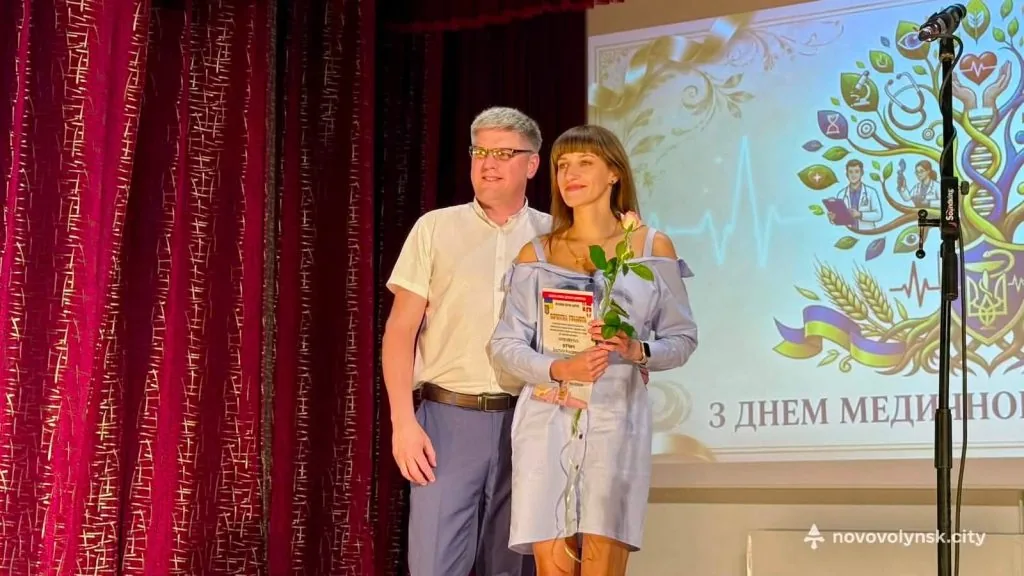 У Нововолинську привітали та нагородили медичних працівників громади 59