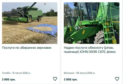 На Волині суттєво зросли ціни на обмолот зерна: скільки беруть комбайнери 2