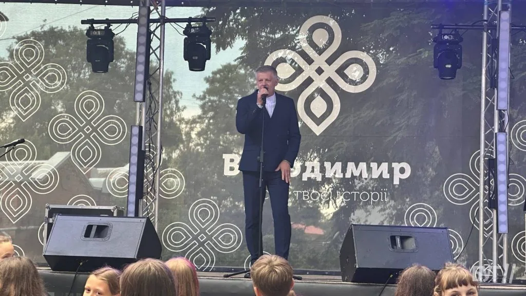У Володимирі відзначили 1038-ту річницю міста: як це було 3