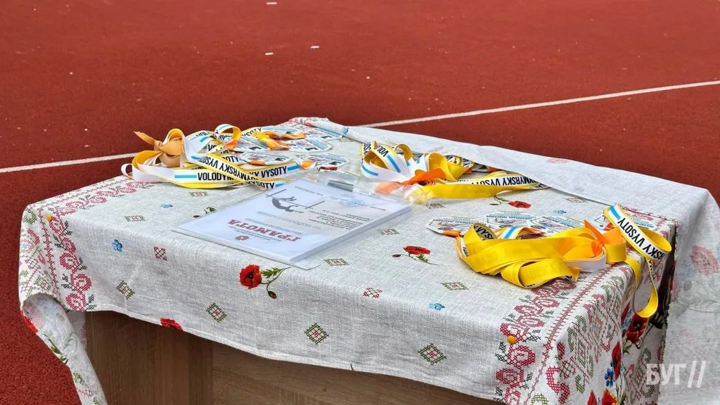У Володимирі відбувся дев’ятий всеукраїнський турнір зі стрибків у висоту «Володимирські висоти» 12