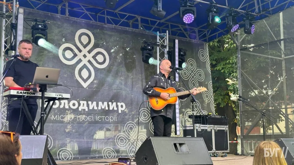 У Володимирі відзначили 1038-ту річницю міста: як це було 32
