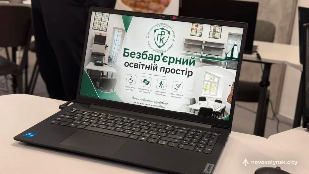 Презентували результати освітнього проєкту «REstart» 5