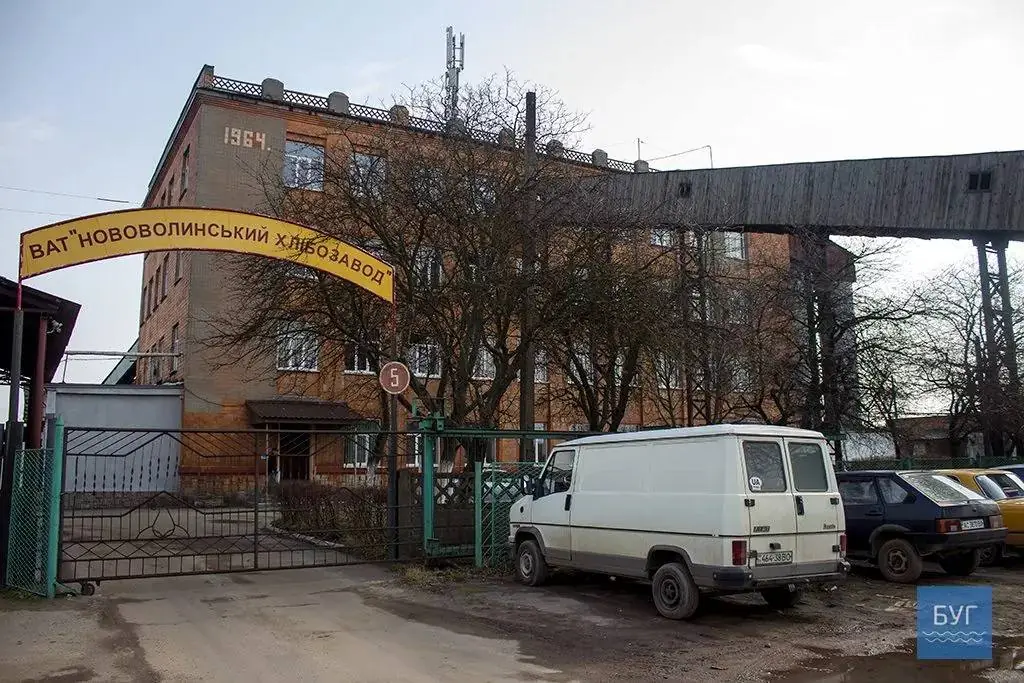 Від свіжого хліба до квасу й киселю: історія двох харчових заводів Нововолинська 8