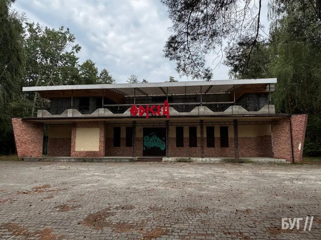 Фото дня: як зараз виглядають легендарні «Клітка» та «Оддісей» на Світязі 2