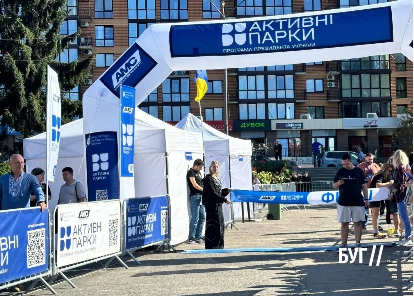 У Володимирі до Дня Державного Прапора відбувся «Волинський забіг» 52