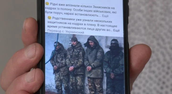 Зник на Курщині, а в частині кажуть, що він у СЗЧ: волинянка у суді відстоює ім'я сина 4
